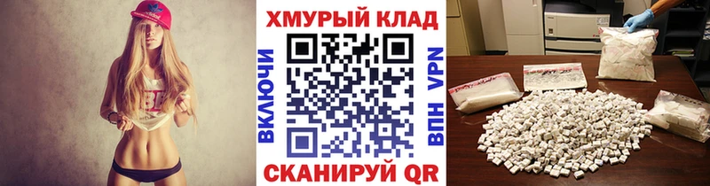 Купить  Зерноград  Героин хмурый 