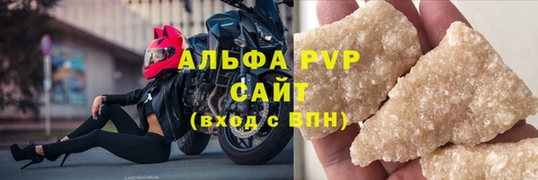 бутик Дмитриев