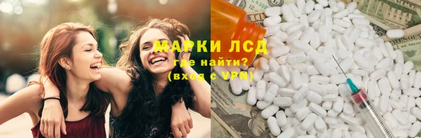 бутик Дмитриев