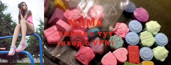 не бодяженный Гусиноозёрск