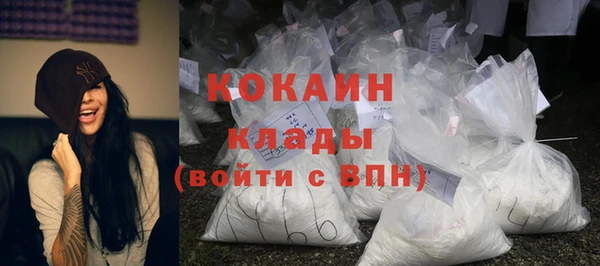 мефедрон Дмитров