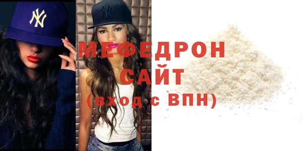 марихуана Гусев