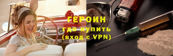 дмт Гусь-Хрустальный