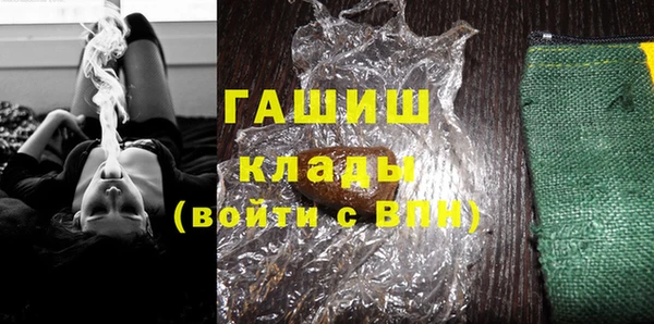 мефедрон Дмитров