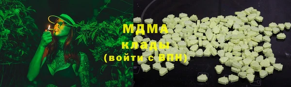 дмт Гусь-Хрустальный