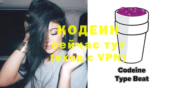 метадон Дмитровск