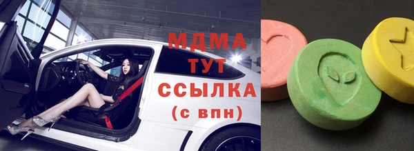 мефедрон Дмитров