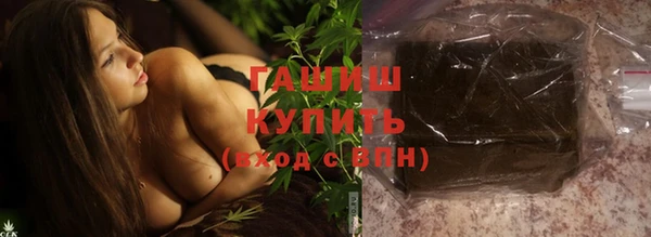 бутик Дмитриев