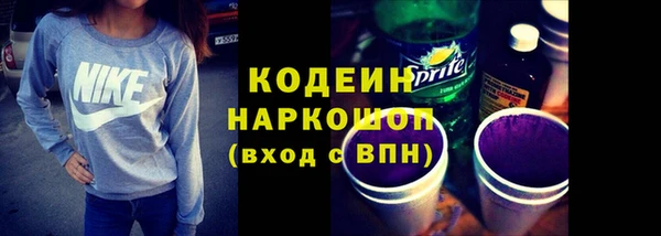 метадон Дмитровск