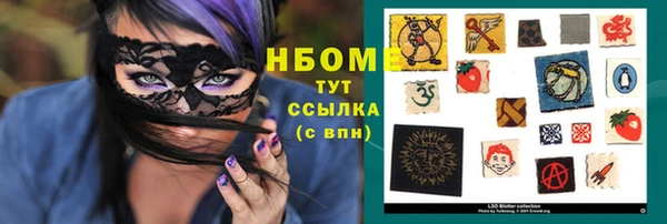 бутик Дмитриев
