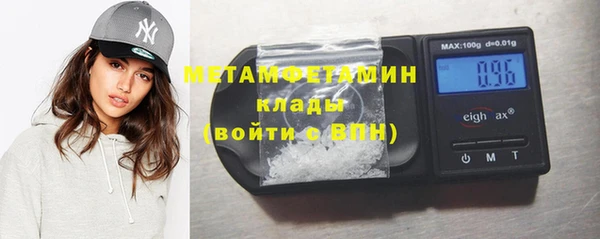 мефедрон Дмитров
