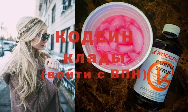 не бодяженный Гусиноозёрск