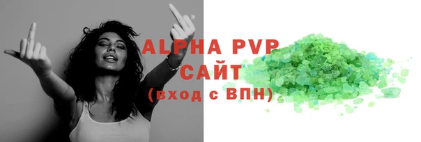 не бодяженный Гусиноозёрск