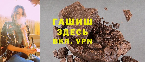 бутик Дмитриев