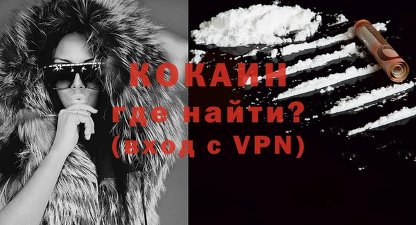 бутик Дмитриев