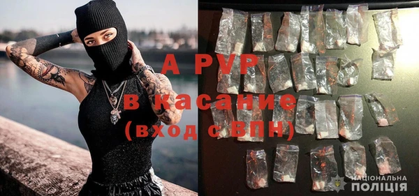 мефедрон Дмитров