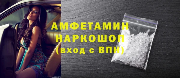 мефедрон Дмитров
