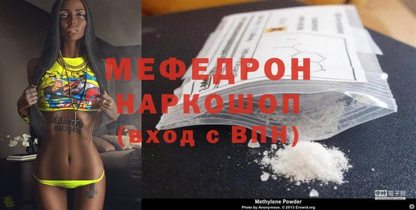 метадон Дмитровск
