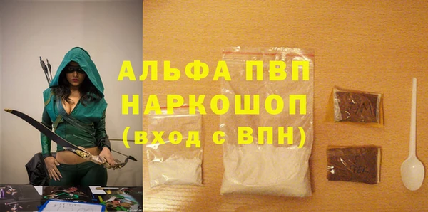 мефедрон Дмитров