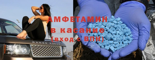 не бодяженный Гусиноозёрск