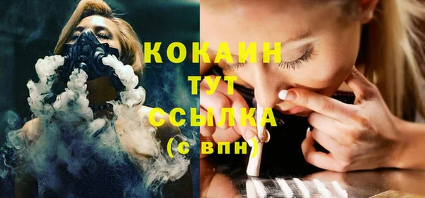 бутик Дмитриев