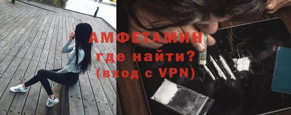мефедрон Дмитров