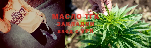 бутик Дмитриев