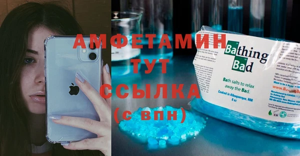 не бодяженный Гусиноозёрск