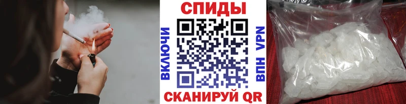 Купить закладки  Зерноград  МЕТАМФЕТАМИН витя 
